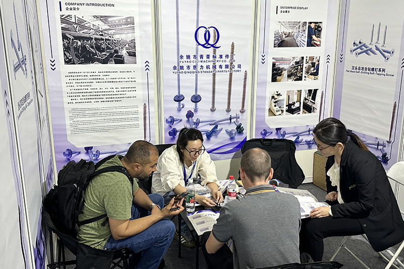 2024 Exposição de hardware de Xangai